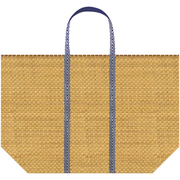 Basket Bag Large Tote Gift Bag - 15