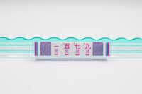 Crystal Confetti Purple | Mahjong with a Sprinkle of Color