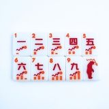 THE NYC SERIES | Mahjong for the City that Never Sleeps