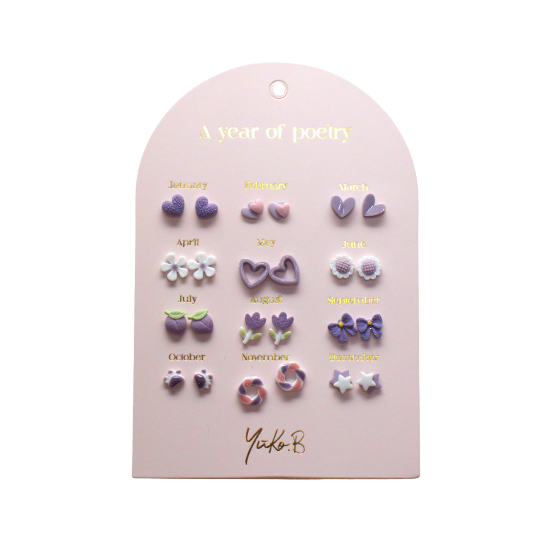 Stainless Steel Earrings - A Year of Purple Poetry