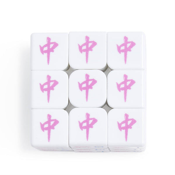 Mahjong Puzzle Cube