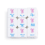 Mahjong Puzzle Cube