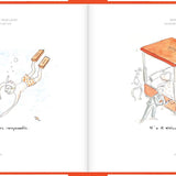 Hermes: Heavenly Days