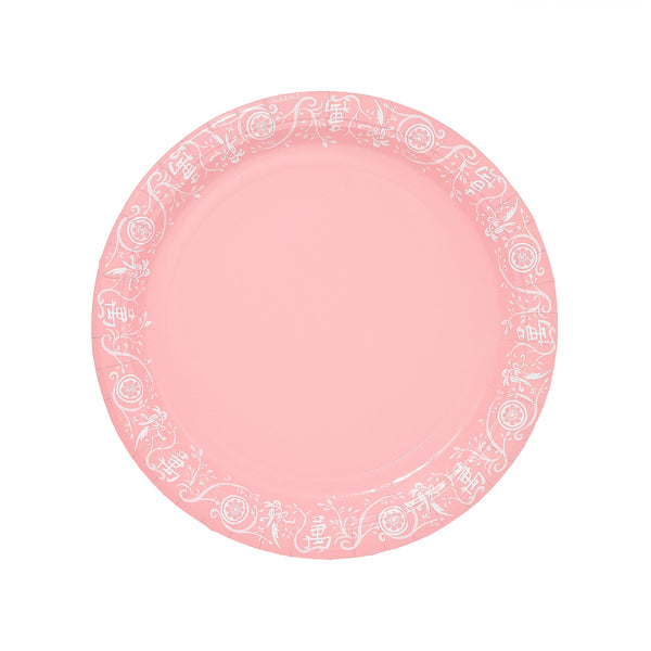 Mahjong Jasperware Inspired Dinner Paper Plates - Pack of 8