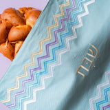 Cha Cha Shabbat Challah Cover