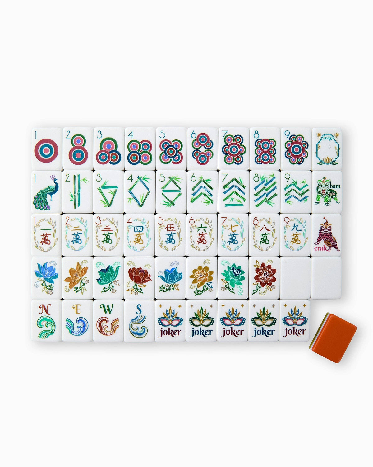 Sierra Tile Set