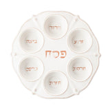 Juliska Berry & Thread Seder Plate - Whitewash