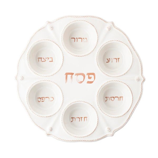 Juliska Berry & Thread Seder Plate - Whitewash