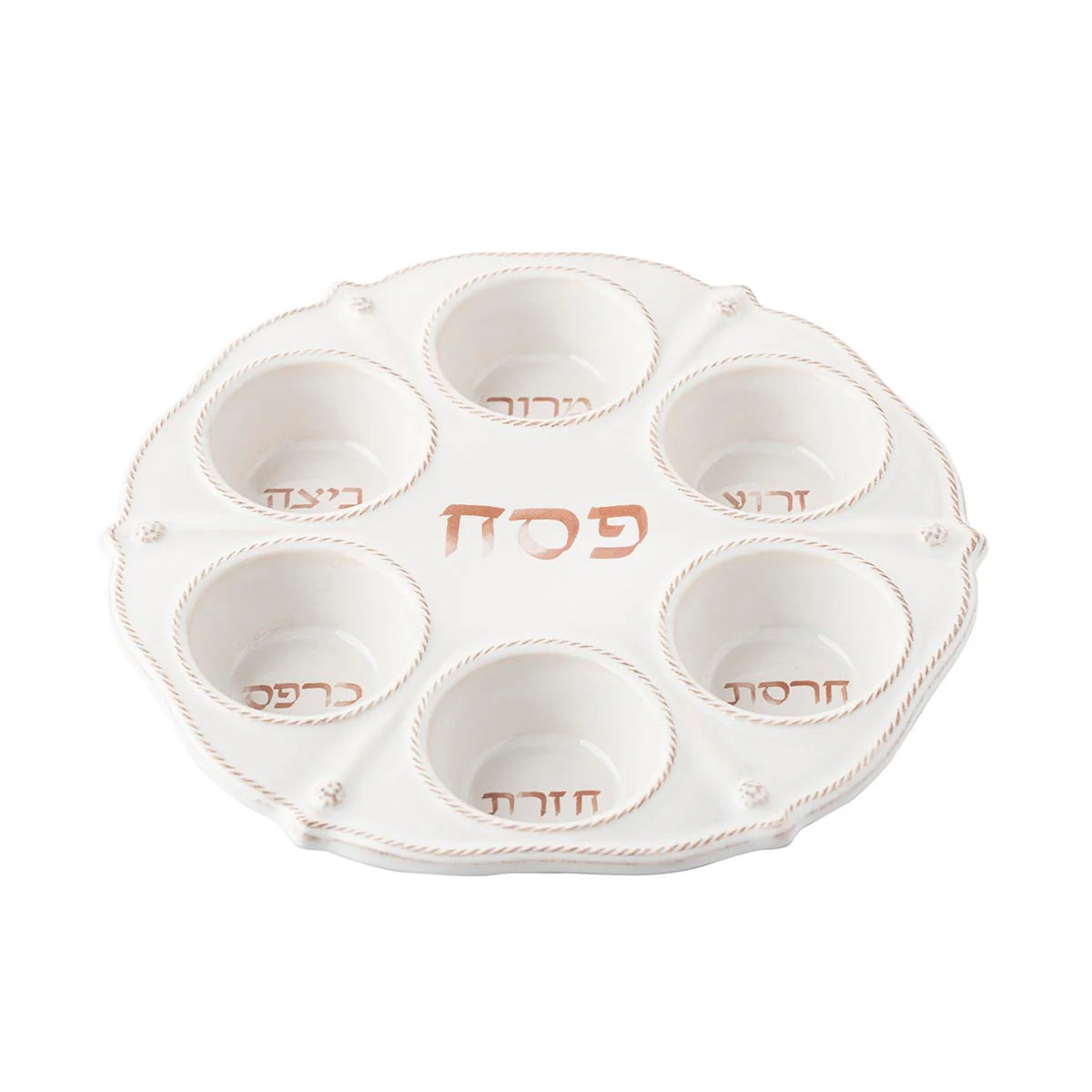 Juliska Berry & Thread Seder Plate - Whitewash