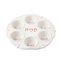 Juliska Berry & Thread Seder Plate - Whitewash