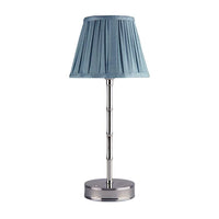 Silver Bamboo Rechargeable Lamp Base - 12