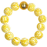 Georgia Chinoiserie Beaded Bracelet