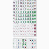 Gatsby Starter Set Kit Mahjong