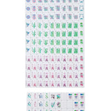 Jardin Debutante Tile Travel Set Kit
